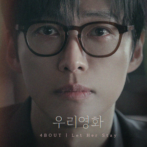 中文字幕第一页在线播放
