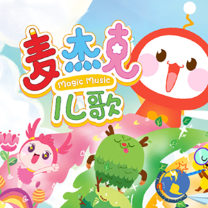 中文字幕第一页在线播放
