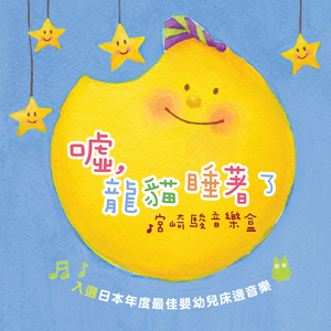 中文字幕第一页在线播放
