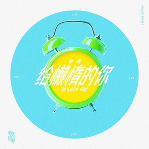 中文字幕第一页在线播放
