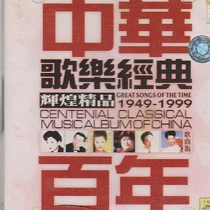 中文字幕第一页在线播放
