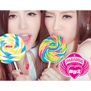 中文字幕第一页在线播放
