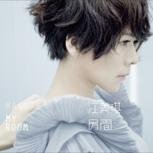 中文字幕第一页在线播放
