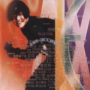 中文字幕第一页在线播放
