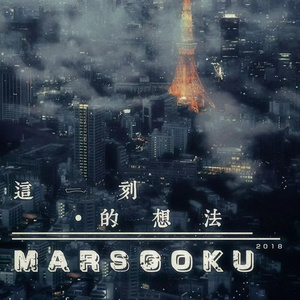 中文字幕第一页在线播放
