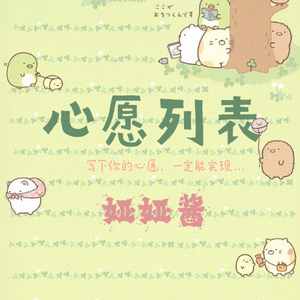 中文字幕第一页在线播放
