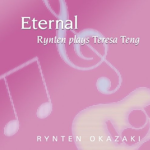 中文字幕第一页在线播放
